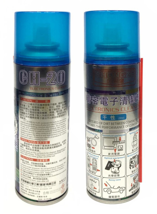 CH-20 Contact Cleaner 200ml